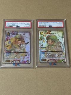 超希少【PSA10】シェリルノームSPサイン入り ユニオンアリーナ シェリル・ノーム ランカ・リー サイン PSA10