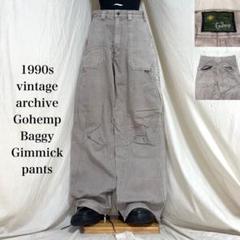 1990s vintage archive Gohemp Baggy パンツ