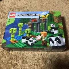 レゴ LEGO マインクラフト 21158