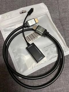 HDMIケーブル 変換アダプタ Android対応