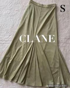 CLANE クラネ ロング フレアスカート S ライトグリーン Aライン
