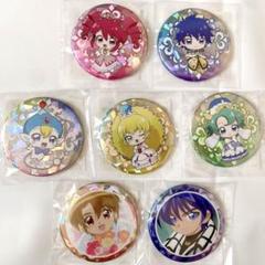 ふしぎ星のふたご姫　楽天コレクション　缶バッジ　まとめ売り