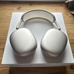 AirPods Max 2 スターライト 本体のみ ほぼ新品 正規品 AirPods Max - スターライト - Apple（日本）