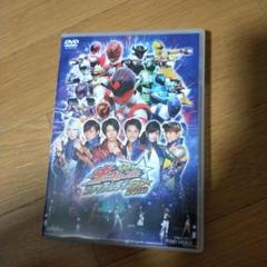 【新品未開封品】宇宙戦隊キュウレンジャー ファイナルライブツアー2018 限定版 東映特撮ファンクラブ