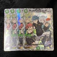 2025年最新】キャラプレミアムトレジャーの人気アイテム - メルカリ