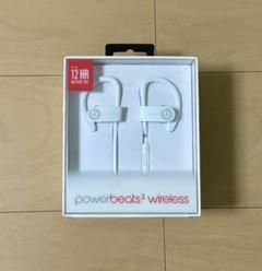 2025年最新】beats powerbeats3 wirelessの人気アイテム - メルカリ