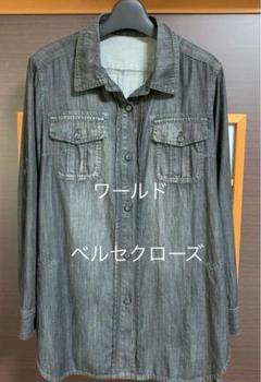 未使用のワールドベルセクローズの薄手デニムシャツ