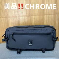 美品‼️CHROME KADET WELTERWEIGHTのサムネイル