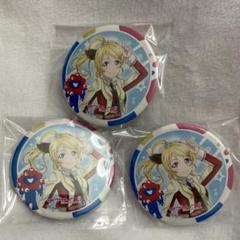 絢瀬絵里　ラ！フェス限定缶バッジ ラブライブ μ's フェス ラフェス 缶バッジ 絢瀬 絵里 えりち