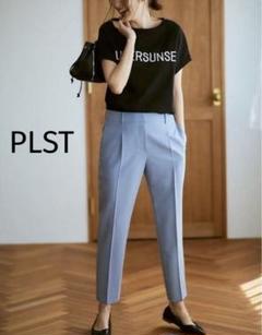 美品✨PLST　プラステ　テーパードパンツ　ブルー　S　春 PLST(プラステ)公式 | 2024年モデル スキューバジャージー