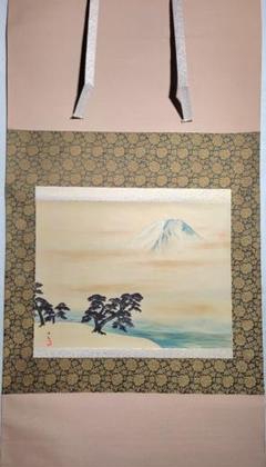 横山大観河水清工芸品共箱有M1007