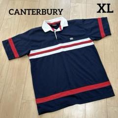カンタベリー ラガーシャツ メンズ XL 新品タグ付き ネイビー/ベージュ 楽天市場】半袖 ラガーシャツ メンズ カンタベリー canterbury