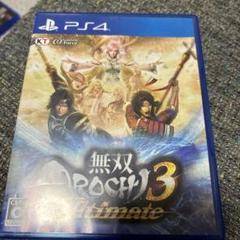 無双OROCHI3 ULTIMATE