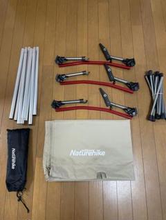 2025年最新】コット naturehikeの人気アイテム - メルカリ