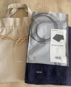 【新品・未使用】TENTAL BAKUNEバクネ　ブランケット　ネイビー Amazon｜[TENTIAL] BAKUNE Blanket [ バクネ ] ひざ掛け 肩掛け