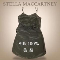 半額以下❣️STELLA McCARTNEY レディース キャミソール 新品未使用 2025年最新】STELLA McCARTNEY レディース キャミソールの人気
