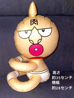 新品 新世界100周年 キン肉マンPROJECT ゴールドメダル Amazon.co.jp: 新世界100周年 キン肉マンPROJECT ゴールドメダル