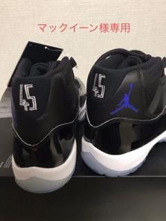 NIKE AIR JORDAN 11 RETRO SPACEJAM2016