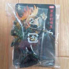 【新品・未開封】軍荼利明王 世界の神話 第2集 仏像神話編