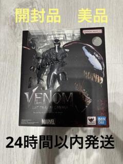 2025年最新】S.H.Figuarts ヴェノム（ヴェノム: レット・ゼア