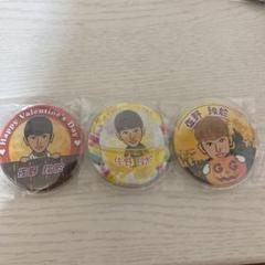 佐野玲於 缶バッチ - メルカリ