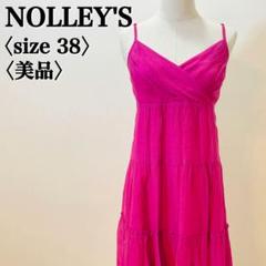 美品 NOLLEY'S ノーリーズ シフォン キャミワンピース 38 人気