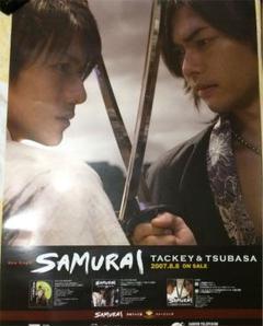 2025年最新】ポスター タッキー＆翼の人気アイテム - メルカリ