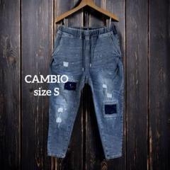 CAMBIO カンビオ パッチワーク ダメージ バルーン イージーデニム CAMBIO カンビオ パッチワーク ダメージ バルーン イージー