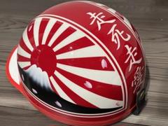 風防マーシャルセットGSCBXJRゼファー立花コルク三段シートBEETシビエ外装 Amazon | ゼファーχ タンク＋テールカウル 黒青 /外装 セット