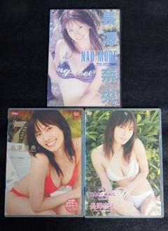 長澤奈央 NAO MODE 7 SEVEN NAO MAIL 2