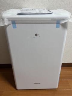 11AAM036 極美品 パナソニックPanasonic 衣類乾燥除湿機 Amazon | パナソニック 衣類乾燥除湿機 デシカント方式 ~14畳
