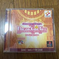 2025年最新】Dancing Stage featuring Dreams Come Trueの人気