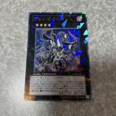 ヴェルズウロボロス DTC PSA10 2025年最新】ヴェルズウロボロスの人気アイテム - メルカリ