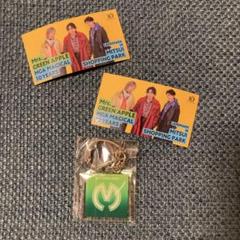 Mrs. GREEN APPLE 10周年記念キーホルダー