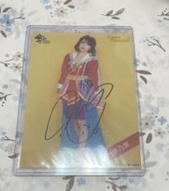 2025年最新】西村歩乃果の人気アイテム - メルカリ
