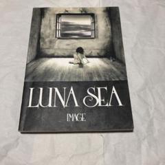 LUNA SEA 【IMAGE・EDEN・MOTHER】バンドスコアセット MOTHER マザー ギター ベース TAB 【 LUNA SEA ルナシー