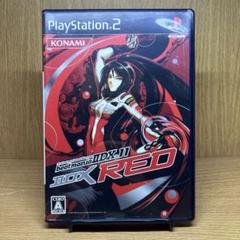 ps2 ビートマニア2DX 11 IIDX RED