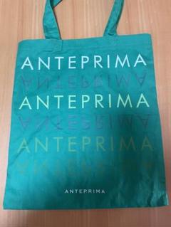 アンテプリマ　ロゴエコバッグ　トートバッグ 大容量 限定品【ANTEPRIMA】アンテプリマ ブリング ロゴ入り トートBag