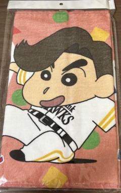 HACHI様　若鷹ガチャ3点　周東選手 Amazon.co.jp: ソフトバンク ホークス 若鷹ガチャ どんたく ver