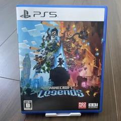 マインクラフト　レジェンズ　Minecraft Legends PS5版