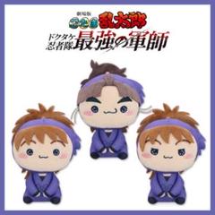 忍たま乱太郎 もちぴこぬいぐるみ / 第六弾 全3種セット