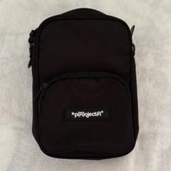 ショルダーバックR | 個人装備品用バッグ | FS・JAPAN