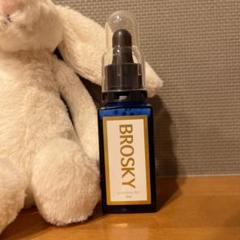ブロスキー brosky 草刈紅蘭 美容液 アルファエッセンスセラムホワイト