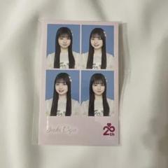 大賀彩姫 AKB48 SPECIALくじ 直筆サイン タペストリー