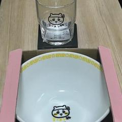 2025年最新】ちいかわ ちいかわラーメン豚 お冷グラスの人気
