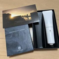 2025年最新】be:first レオ ハンドクリームの人気アイテム