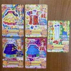 アイカツ トレーディングカードセット ヴィヴィッドキス リゾートキャンサー4枚 アイカツ トレーディングカードセット ヴィヴィッドキス