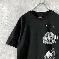 ＪＯRＤＡＮ　NIKE　Tシャツ　マイケルジョーダン　ブラック　バスケ