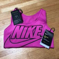 NIKE スポーツブラ Sサイズ