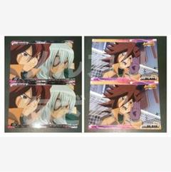 イナズマイレブン ブロマイドコレクション カード 源田幸次郎 佐久間次郎